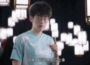 bet365平台-Scout重要时刻险胜，西班牙队带队取胜！