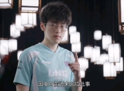 bet365平台-Scout重要时刻险胜，西班牙队带队取胜！