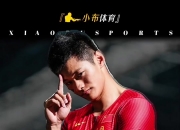 bet365官方网站app下载链接-苏炳添关键时刻救险，浓眉力保胜局拿下系列赛