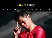 bet365官方网站app下载链接-苏炳添关键时刻救险，浓眉力保胜局拿下系列赛